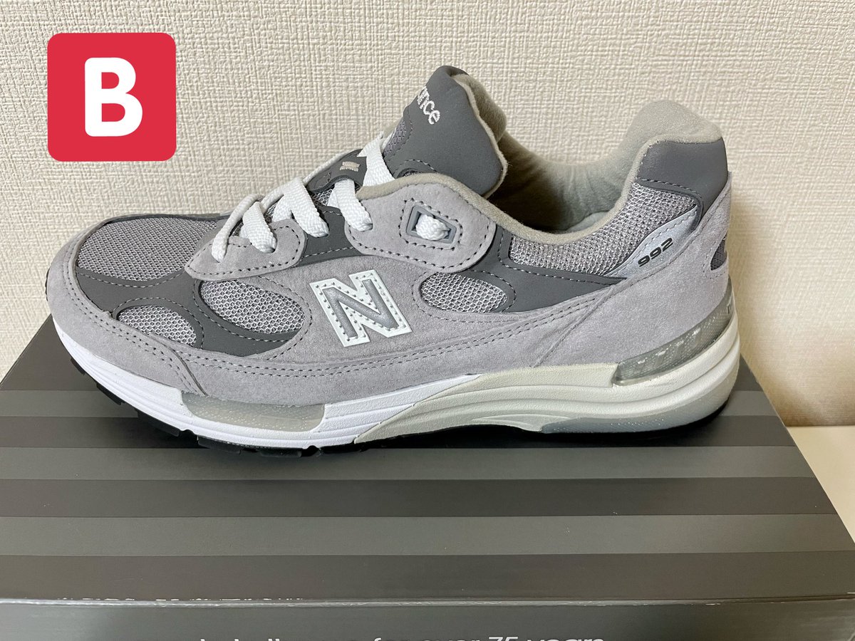 ninnin_2017's tweet photo. ニューバランスのM992GR👟
🅰️or🅱️のどちらかがフェイク(パチモン)です
分かるかなぁ🤔
答えは次回の👟ツイートにでも…😅
被害撲滅😤
※フェイク品はお借りした物です👟
#newbalance
#m992gr
#偽物 https://t.co/N2MkQ2fDi7