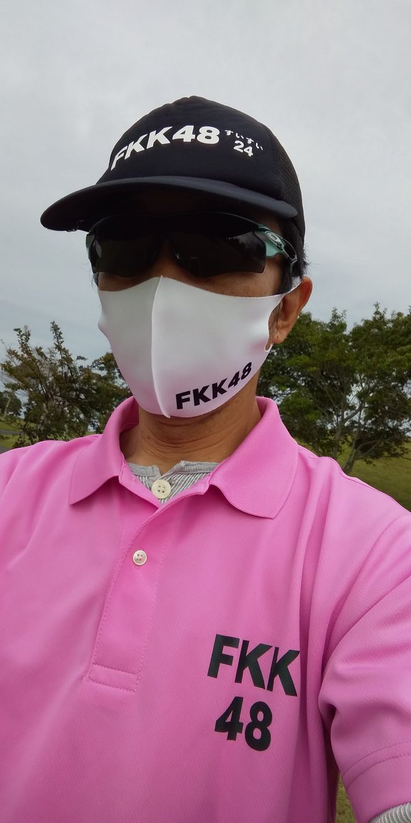 suisui__x's tweet photo. 今日もいすみ競馬場。
芝ダート良。風が少し冷たいかな?
FKKに取り憑いた特級呪物、オイラが祓う‼️
ではヨロシクお願いします🙇♀️⤵️
#FKK48
#FKKゴルフ部 https://t.co/sawmfI4Bx2