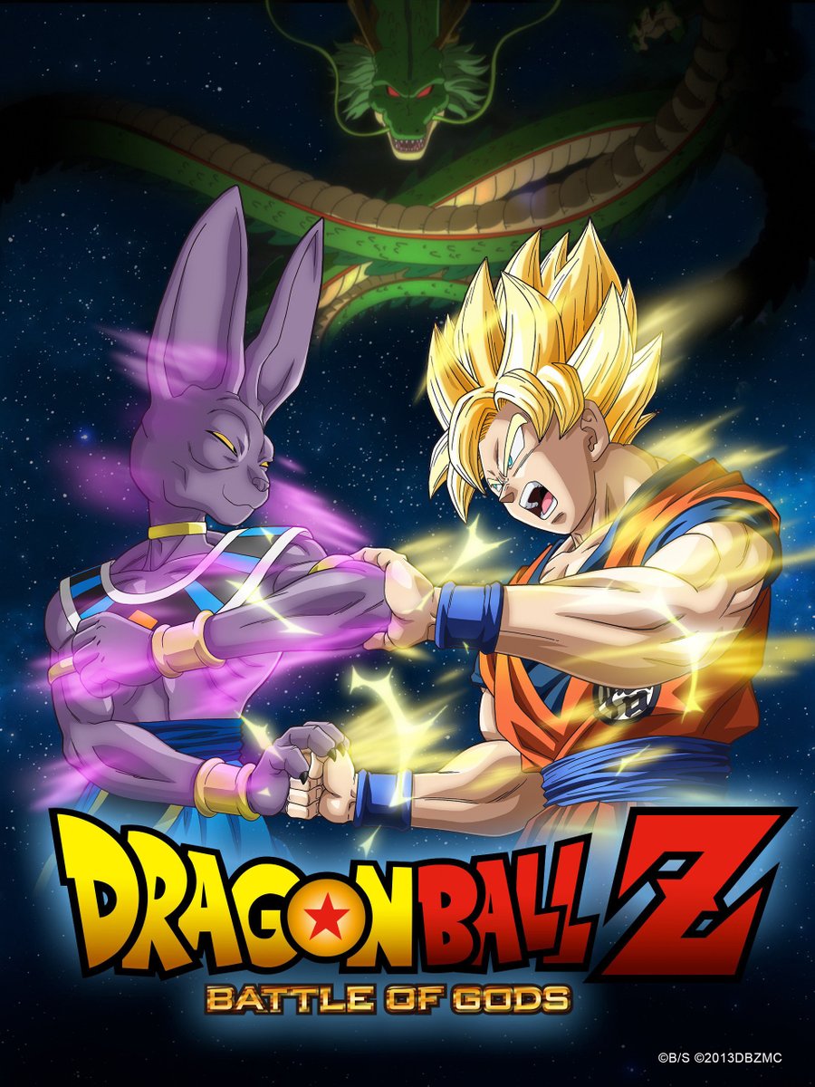 Dragon Ball Z: La Batalla de los Dioses ya está disponible en Amazon Prime  Video, otro servicio de streaming recibe a Goku y compañía