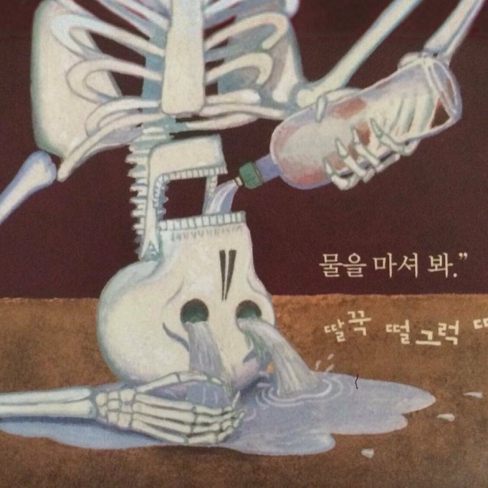 노초 (@pick_________me) on Twitter photo 