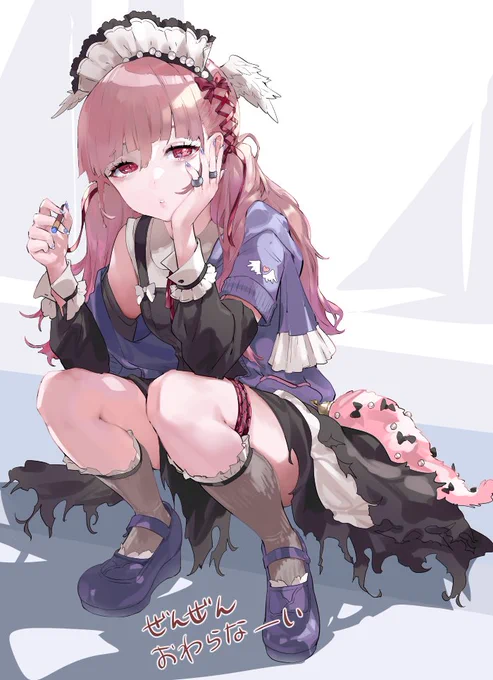 オハピヨ 