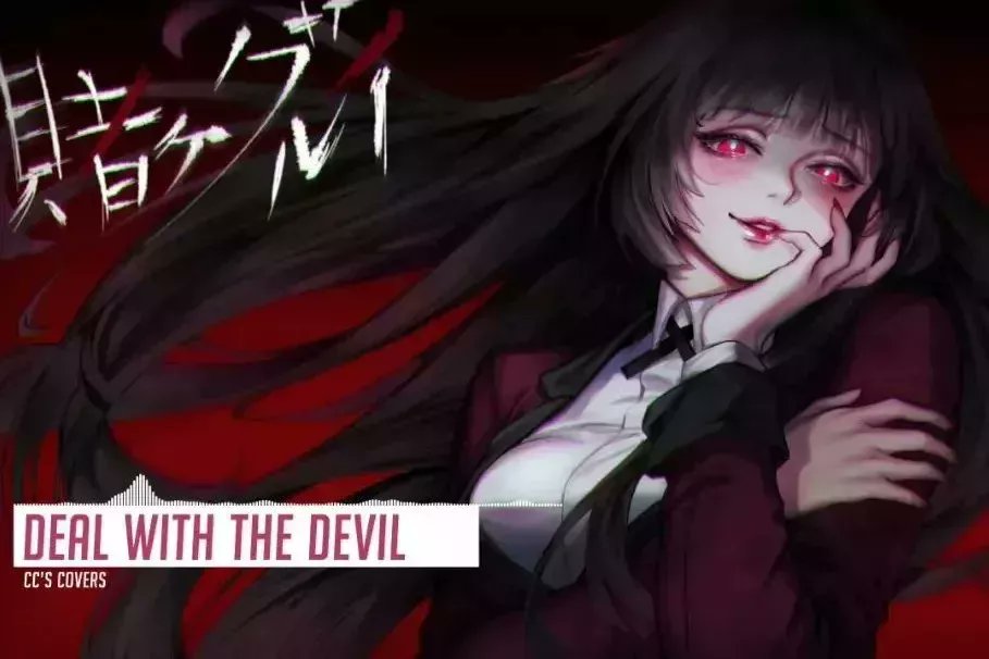 Still waiting for my wish.