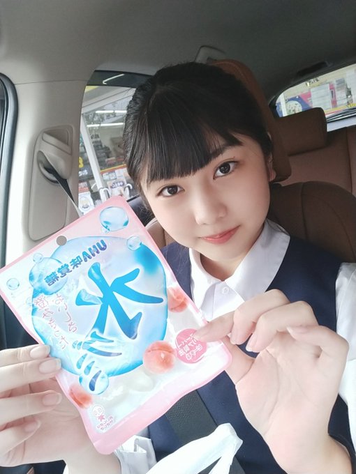 塩野むーんのTwitter画像28