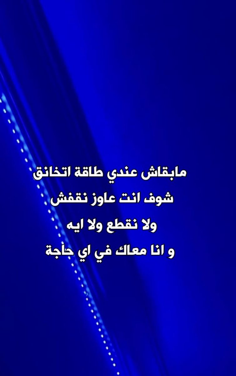 x98ll_'s tweet photo. https://t.co/yLlX4IkHW7