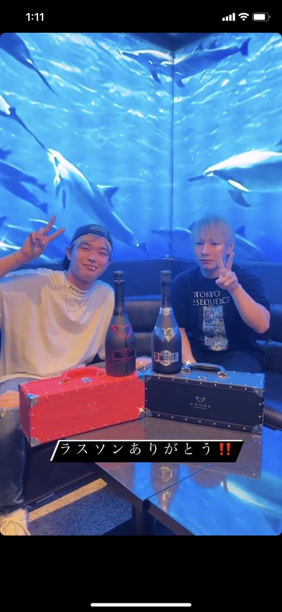 CLUBSEALS2's tweet photo. 只今お店のWi-Fiが繋ぎにくくなっており、ラスソンカレンダーの発信がし辛い状況になってます！
予めご了承ください💦

相変わらず店内の活気、体験入店、どれを取ってもどこの店舗にも負けません🌟

勇気を出して一歩踏み出せば新しい未来が切り開けるかも！！

本日もよろしくお願いします🌟 https://t.co/vn6gwUYpuf