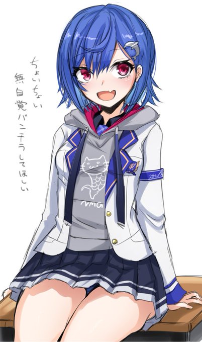 > Vの西園チグサ!! #odaibako_librarygrey https://t.co/0SHCH8bdiX 