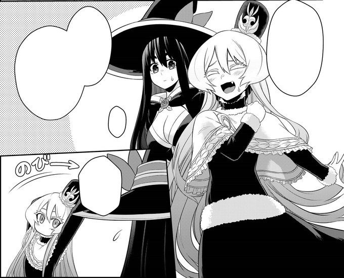 Fe0JYM9VQAEU3l9.jpg:small