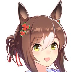 1girl solo horse ears crown brown hair green eyes smile  illustration images