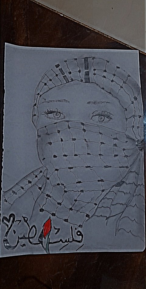 واش رايكم بالرسمة.
  فلسطين حرة .🇵🇸 🇵🇸🇵🇸