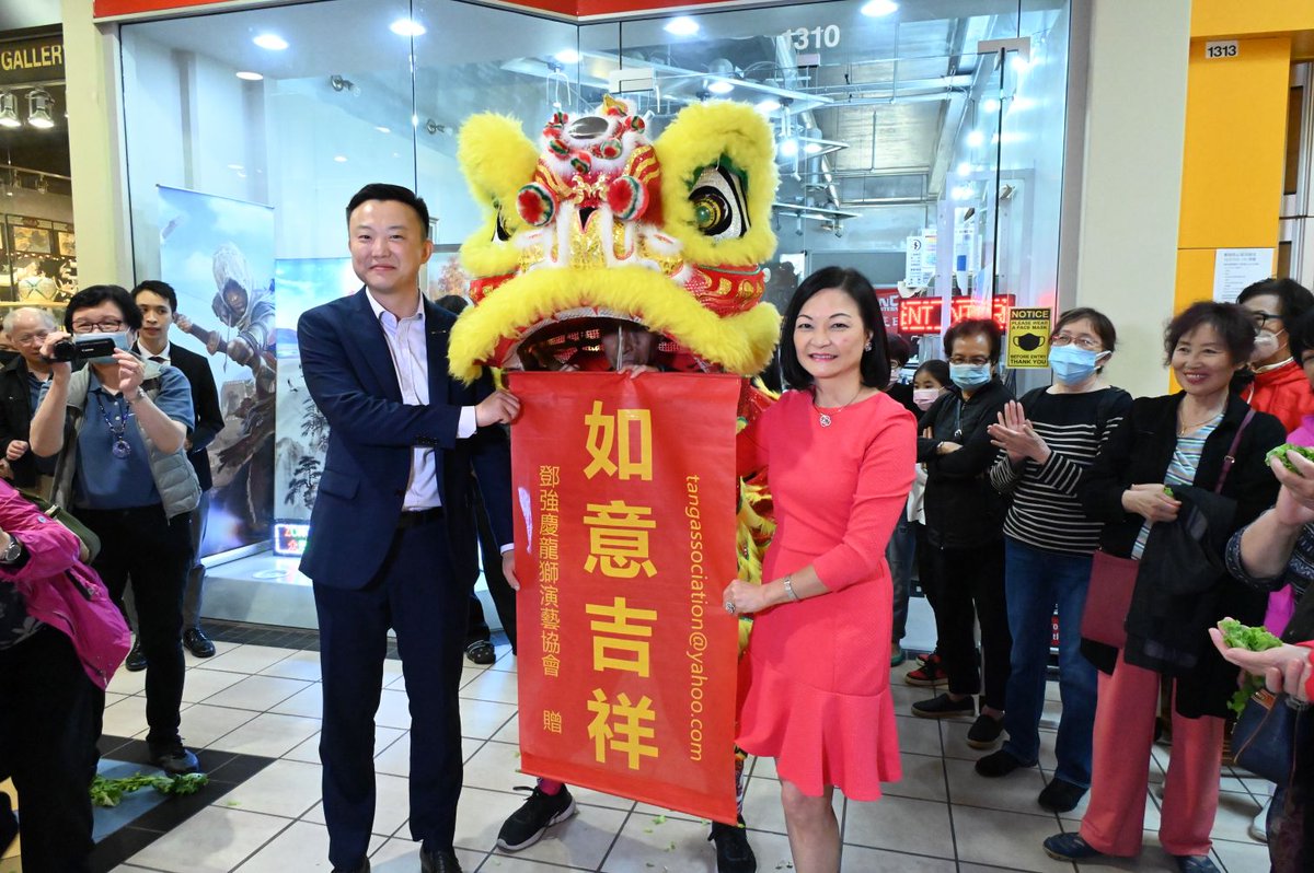 Elsa Wong tweet media