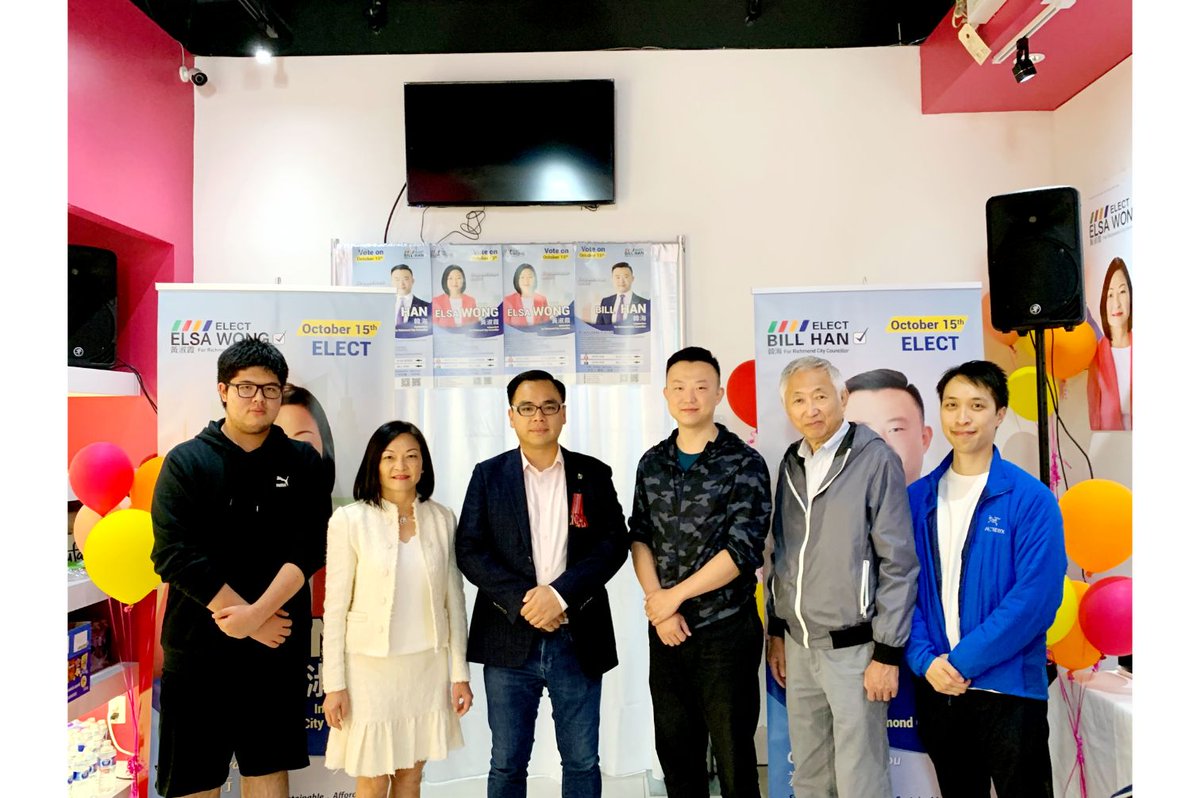 Elsa Wong tweet media