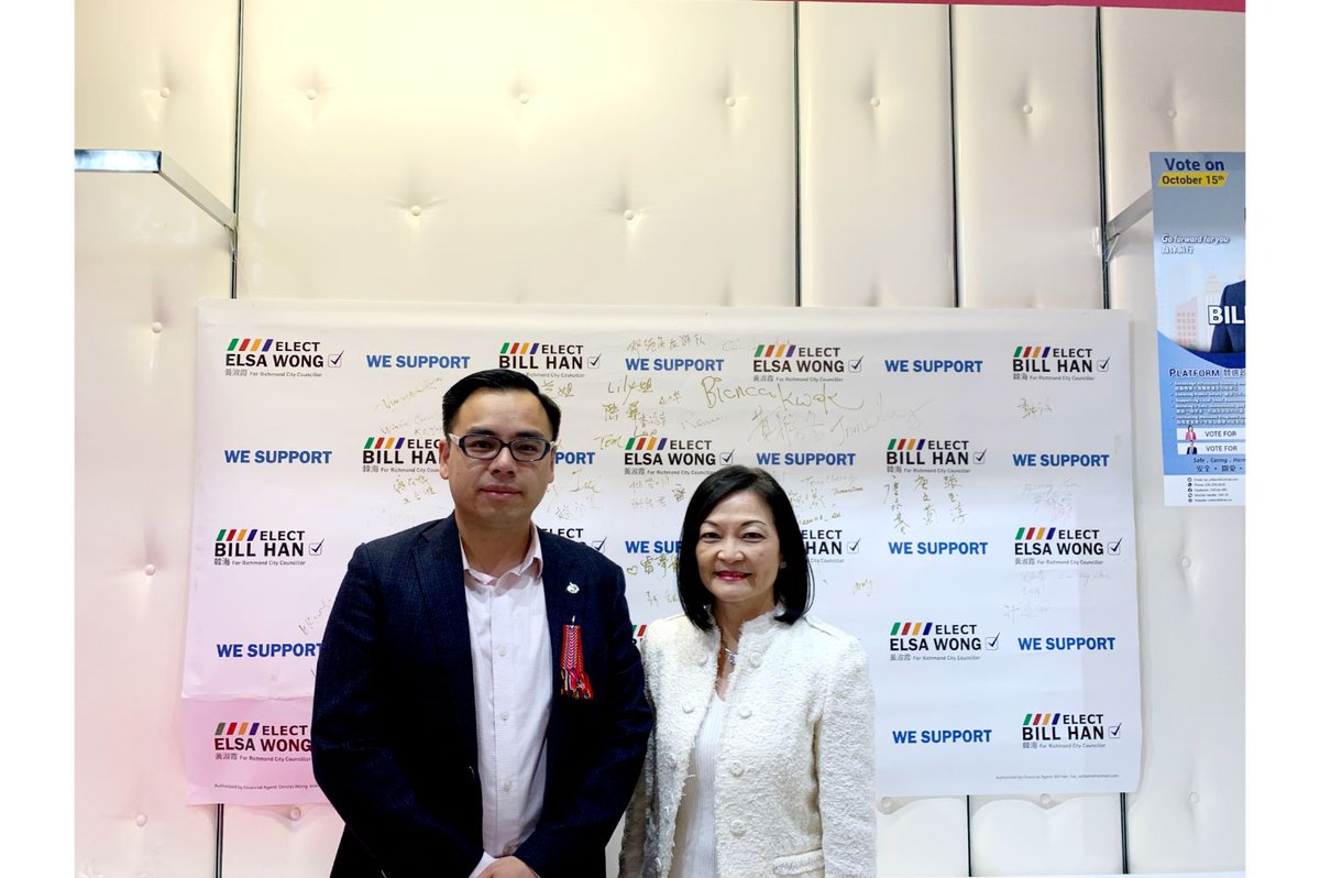 Elsa Wong tweet media
