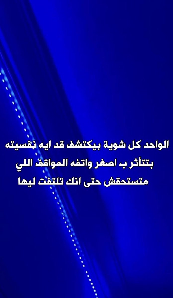 غيـم (@x98ll_) on Twitter photo 