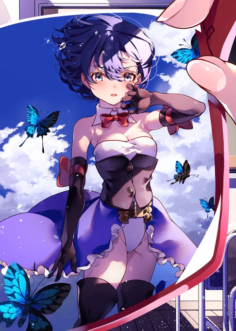 さよなら、変わりたかった私。 