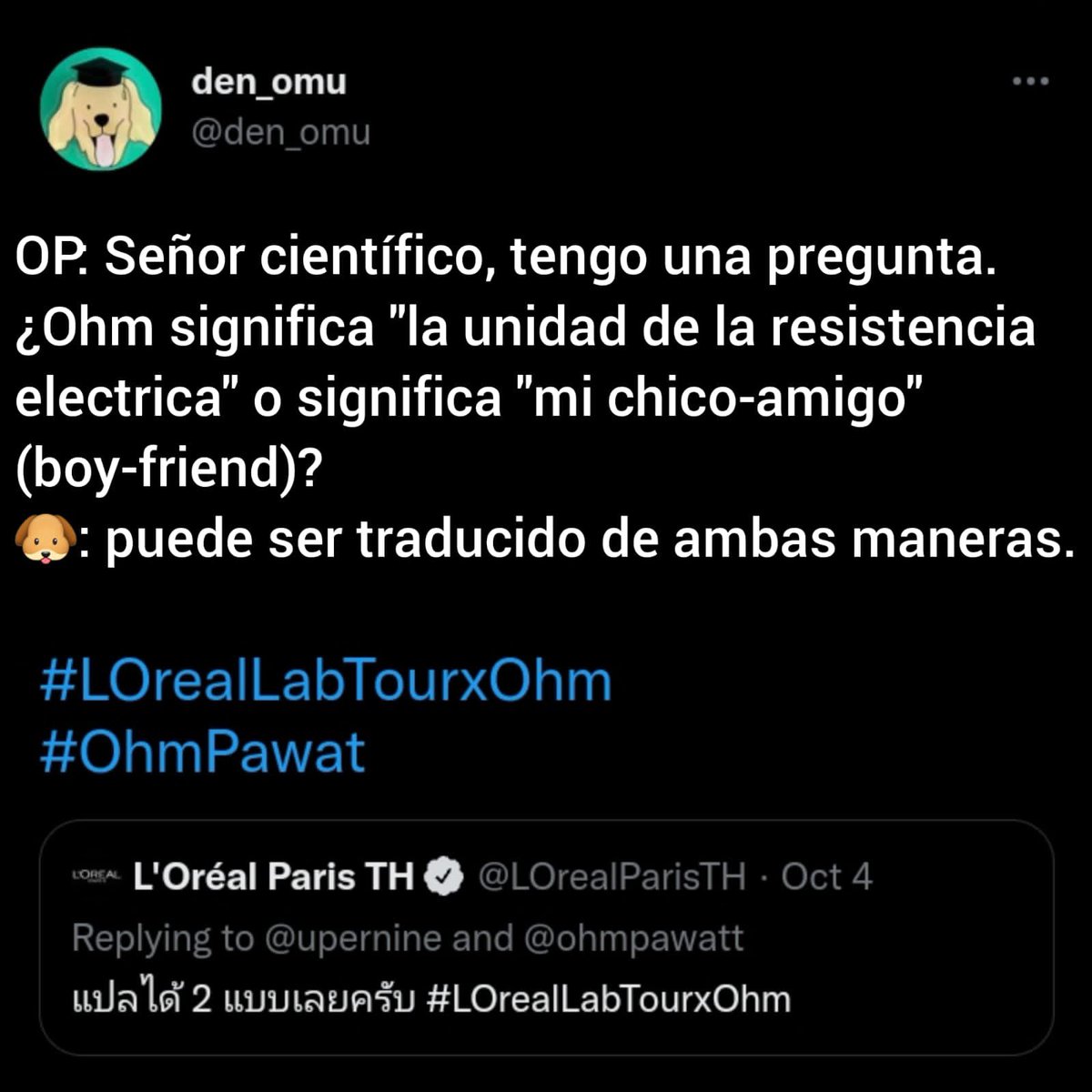 OhmNanonStory's tweet photo. En el evento de L’Oréal Ohm estuvo respondiendo los tweets, las dans coqueteando y el respondiendo ya quisiera ☹️.
#LOrealLabTourxOhm #OhmPawat #OhmNanon #mynameisnanon #ohmnanonstory
Cr. Den_omu https://t.co/mAyYqlvsXy