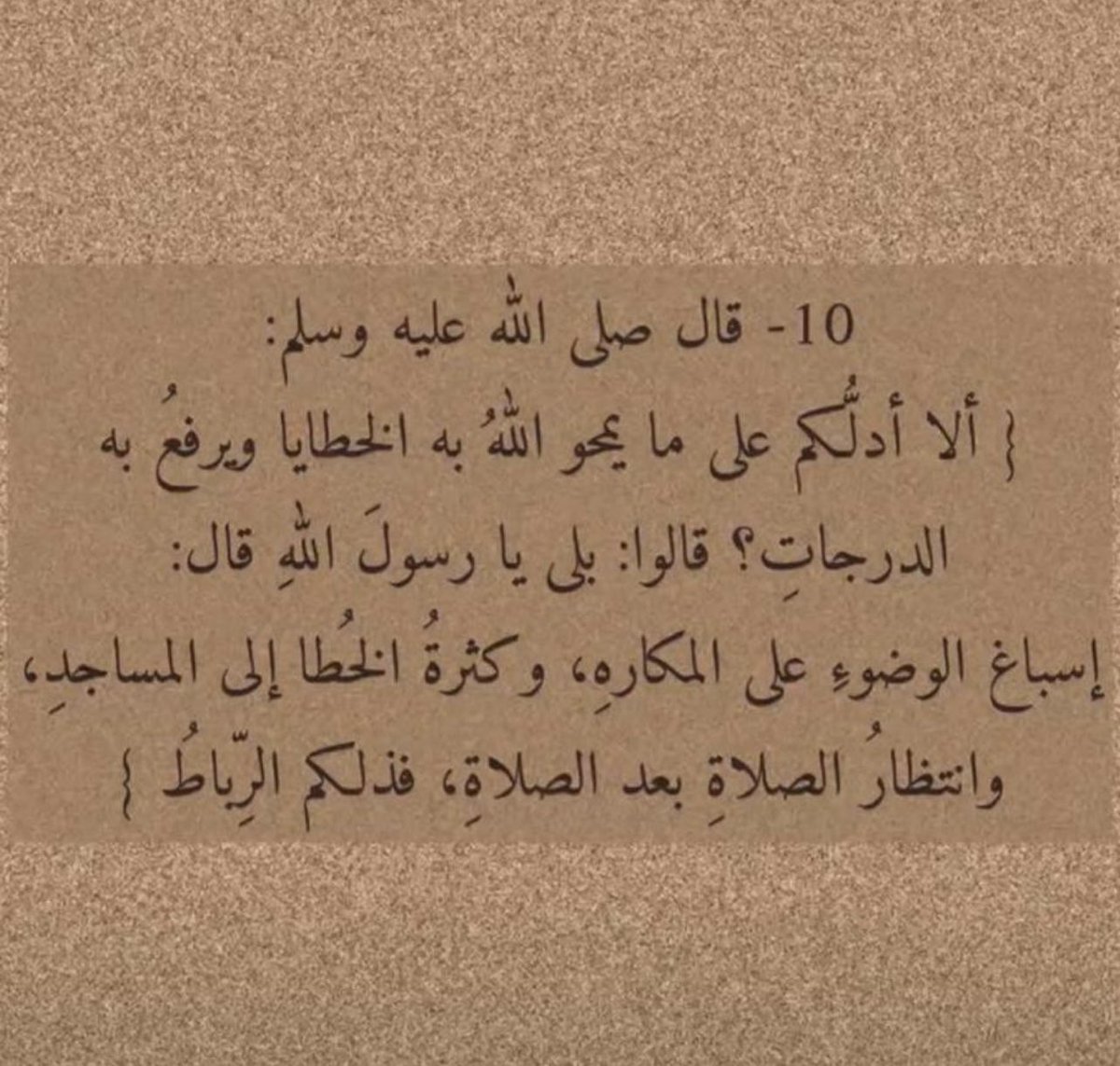 ii_rawz's tweet photo. @heartt_6 @i1rules https://t.co/Y5LzAuR7w9