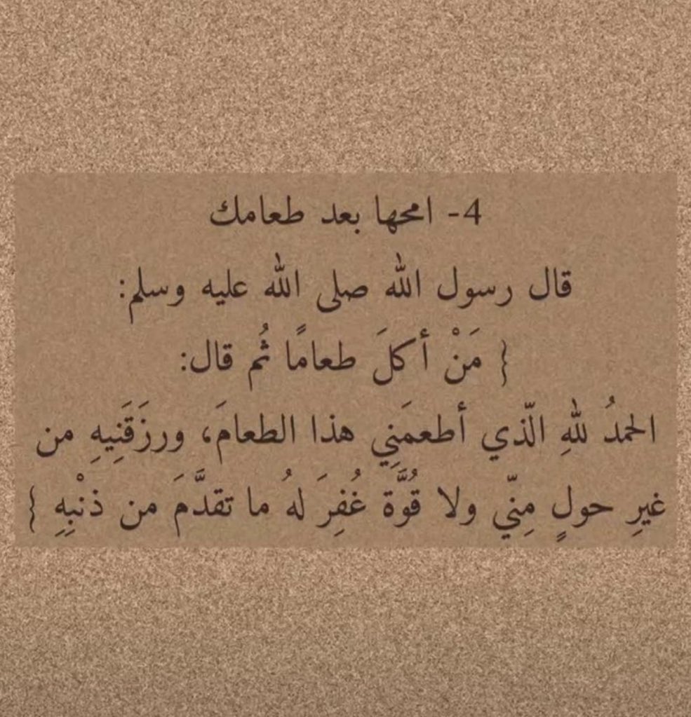 ii_rawz's tweet photo. @heartt_6 @i1rules https://t.co/Y5LzAuR7w9