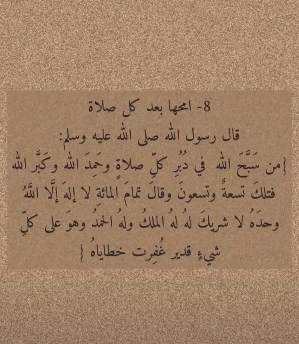 ii_rawz's tweet photo. @heartt_6 @i1rules https://t.co/Y5LzAuR7w9