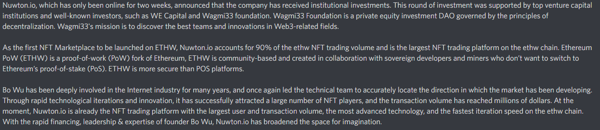Lashou.com founder Bo Wu's overseas entrepreneurial project "Nuwton.io" received institutional investments

#NFT #ethw #nuwton