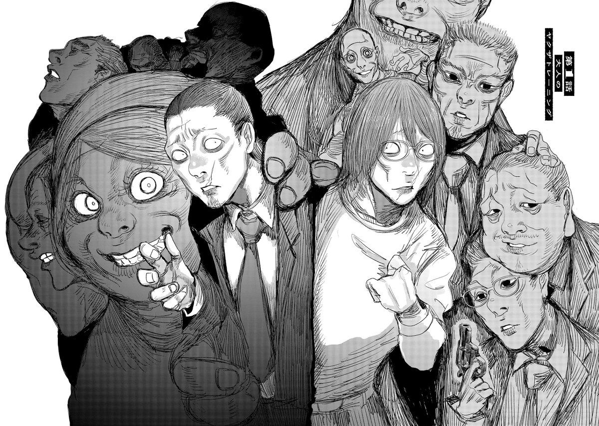 (2/12) 