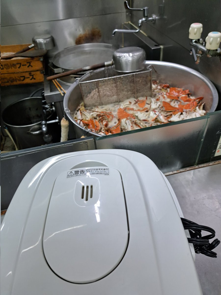 たまりばーです。
これから炊きます‼️