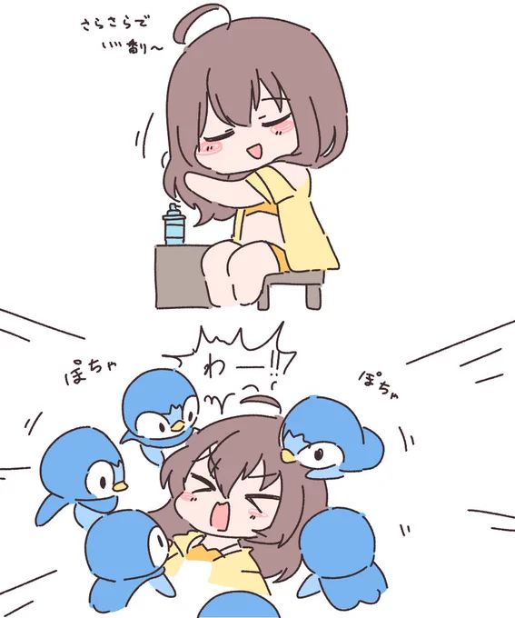 ぽっちゃまつり 