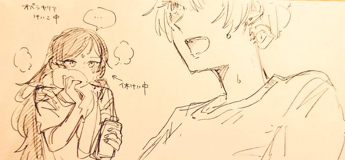 オペラセリア稽古中にこんなことあったのかな、どうなのかな、のやつです。 