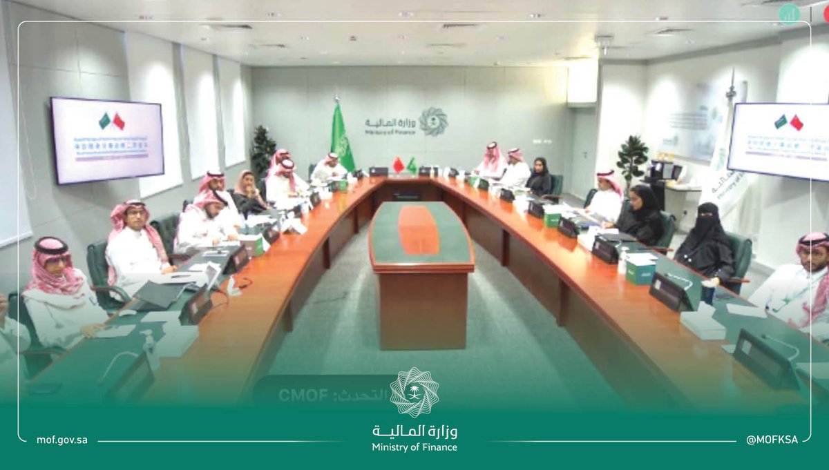 MOFKSA's tweet photo. The Saudi-Chinese Financial Sub-Committee held its second meeting, chaired by the Assistant Minister of Finance for Macro-Fiscal Policies and International Affairs, Abdulmuhsen Alkhalaf, and the Chinese Vice Minister of Finance, Mr. Wang Dongwei.
https://t.co/zLqBv3qh6a https://t.co/LnbbcNXKFv