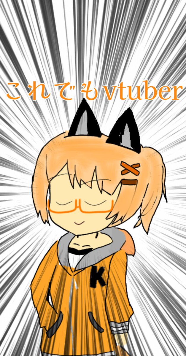 家庭科のtwitterイラスト検索結果