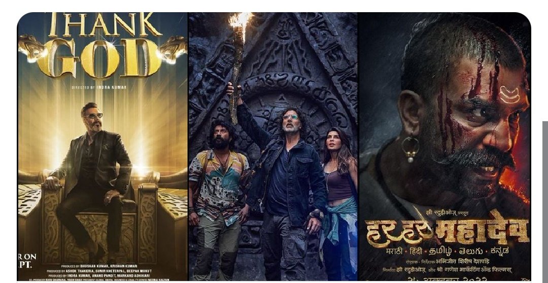 connoi_sure_'s tweet photo. Its a diwali clash,,,, 
Ram setu, thank god, and har har mahadev
All three releasing on October 25th. https://t.co/XSNUlZ84dS