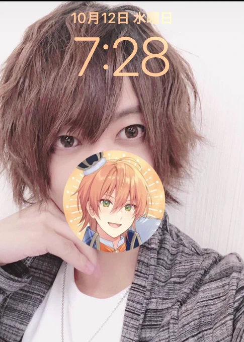 おはよぉです眠たい…でもなんて幸せな寝不足…余韻がハンパないです(*'꒳`*)久々に聞いた声は変わらない優しくちょっとはしゃいだ大好きな声たくさん一緒に時間を過ごしてくれてありがとうと大好きと幸せでいっぱいです顔を上げて笑顔で今日もステキな一日を(*'꒳`*) 