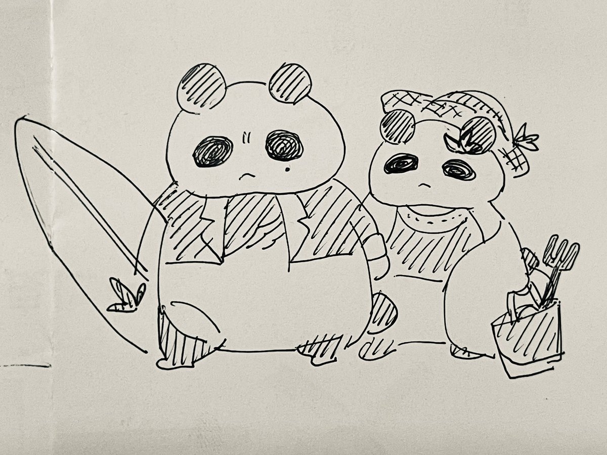 楽しい1日になるといいね稲笹🐼 