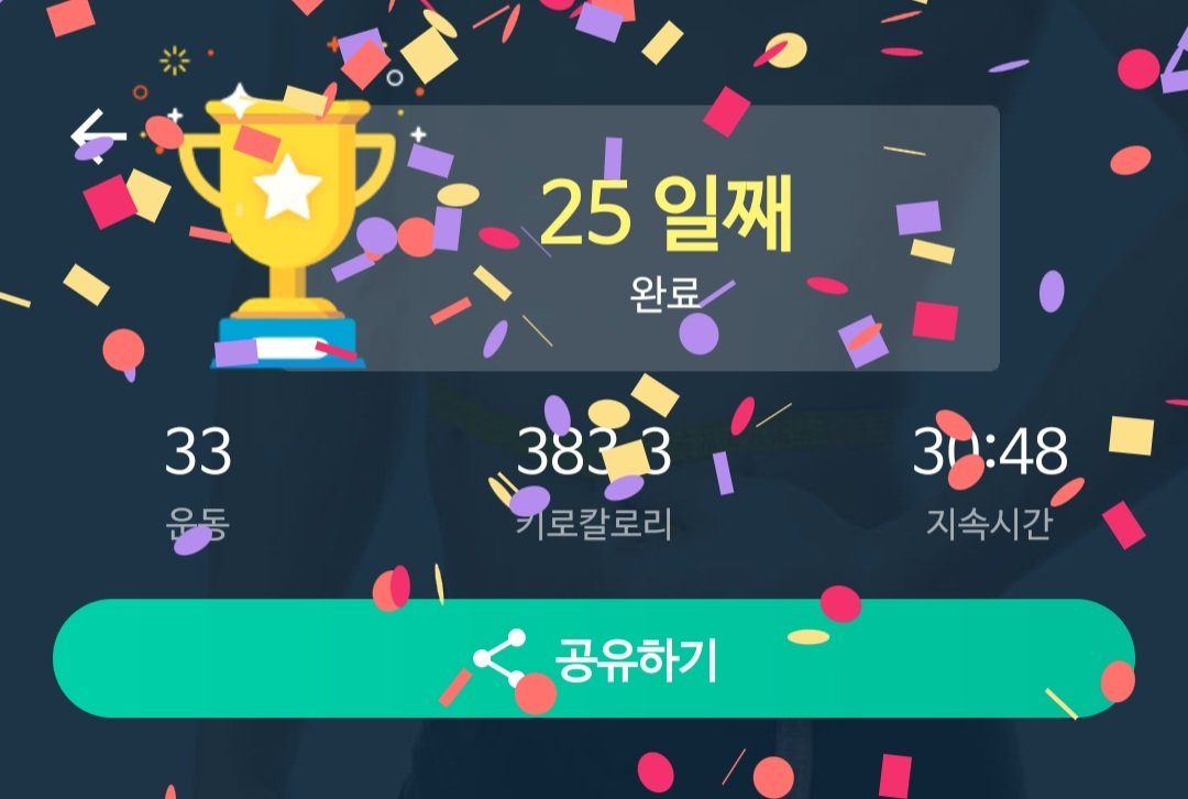 우주벌새 tweet media