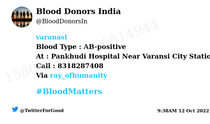BloodDonorsIn's tweet photo. #Varanasi
Need #Blood Type :  AB-positive
Number of Units : 2
Primary Number : 8318287408
Secondary Number : 8115704249
Patient : Lorish Sonkar 
Illness : Platelet Down
Via: @ray_ofhumanity
#BloodMatters
Powered by Twitter https://t.co/br4CpLGPZl