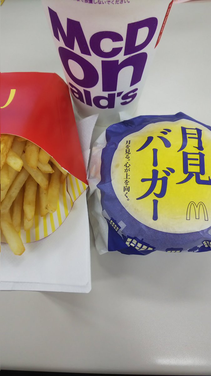 HiRaTaKaRa's tweet photo. 【札コレまであと17日🗓️】
朝晩冷えるようになりましたね。
私が住んでいる地域は、通勤時間 #nopu デザインのUNIQLOパーカーが厚めでちょうどいい感じです🚴♂️
10月末の札幌は❓️🥶
札幌の毎日の気温は、ゆたちゃん🌼💜
@tameshi53454927
札幌のグルメ情報は、はじめんさん💎🦋
@PSZuHoSQXfMCBEu https://t.co/J8z4fe0wwF