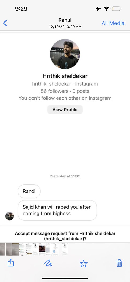 जब से #SajidKhan को Big Boss से बाहर करने के लिए I&amp;B मंत्री को चिट्ठी लिखी है, तबसे मुझे इंस्टाग्राम पर रेप की धमकी दी जा रही है। ज़ाहिर है ये हमारा काम रोकना चाहते हैं। दिल्ली पुलिस को शिकायत दे रही हूं। FIR दर्ज करें और जाँच करें। जो लोग भी इनके पीछे है उनको अरेस्ट करें!