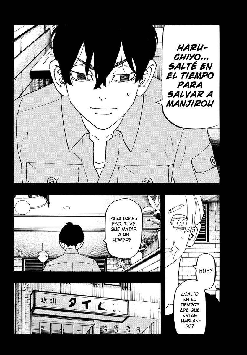 Hanagaki_Dan's tweet photo. Tal vez la manera de actuar de haruchiyo nunca fue la manera, pero también quería proteger a Mikey a su manera y es increíble la manera se guardo el secreto de shinichiro por mucho tiempo, a pesar de todo siempre fue fiel a los sano #tokyorevengers273 #TR273 https://t.co/jZ7iltKHuG
