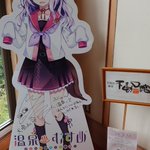 ツイートに含まれる画像