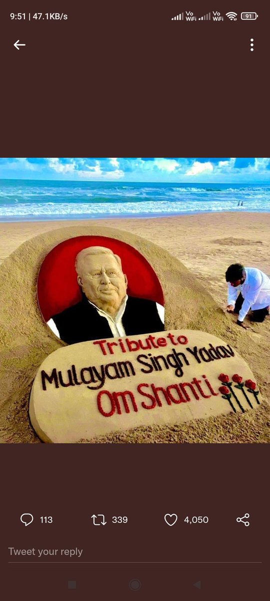 MarinerPrashant's tweet photo. @yadavakhilesh @samajwadiparty @dimpleyadav @SamajwadiUsa https://t.co/OUaX7J8k25