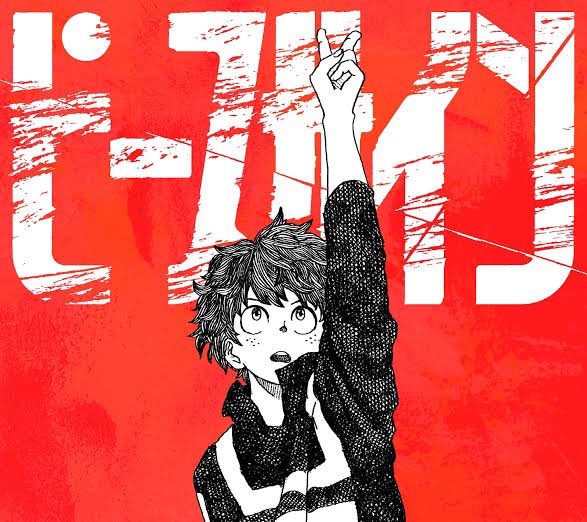 米津玄師は音楽方面が注目されがちだがアニメ主題歌を担当した時に描くジャケット絵が本当に絶妙 Togetter