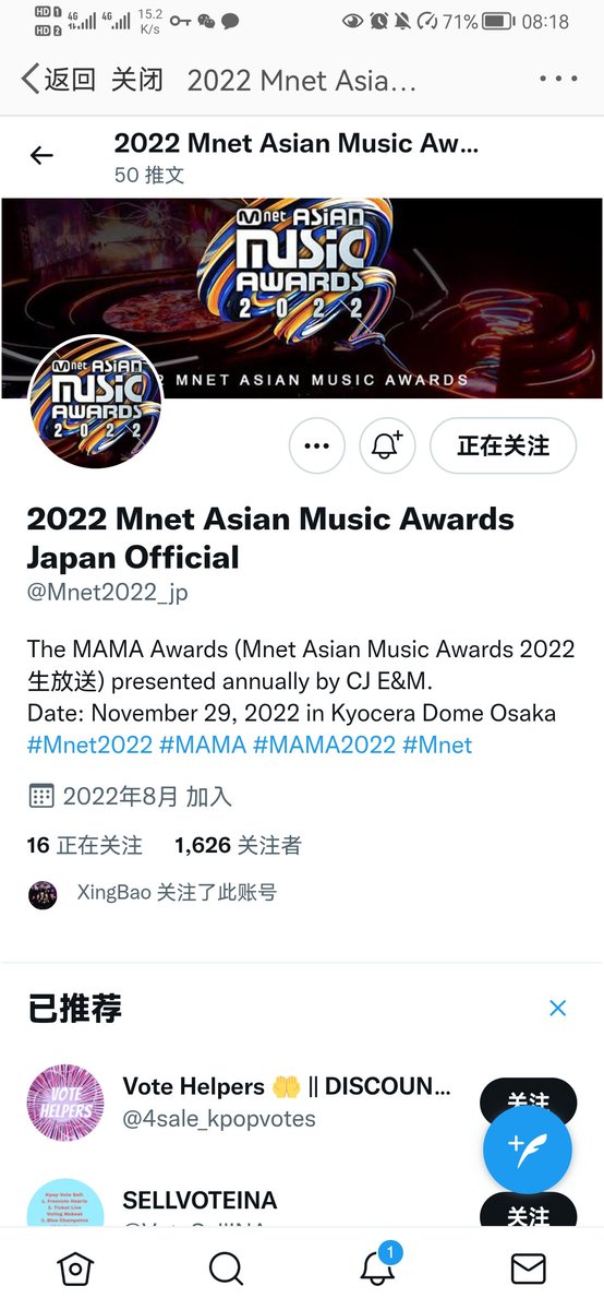 hforeverloved's tweet photo. @Mnet2022_jp Done for #StrayKids      

My choice for BillBoard Hot Trending Song is #CASE143   from their new mini album #MAXIDENT    by Top Charting Artists 
@Stray_Kids out Oct 7th 💗💗💗 https://t.co/dxq66xnPkj