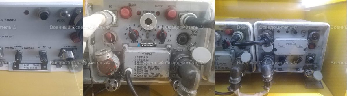 RALee85's tweet photo. Mobilized Russian soldiers are reportedly receiving Soviet-era R-159M radios used in the 1980s.
https://t.co/LDQTO5MLO3 https://t.co/Fj5Sg4EciR