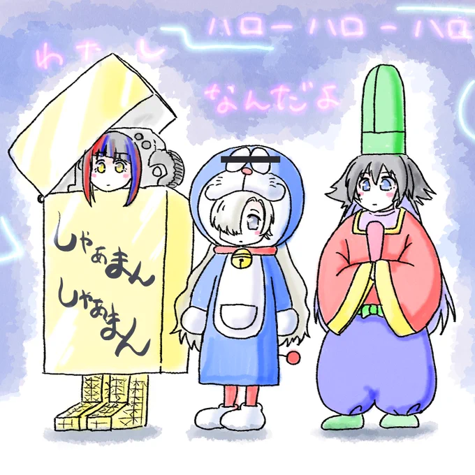 お客様、当店にはこのような品揃えがございますがいかがでございますか?  