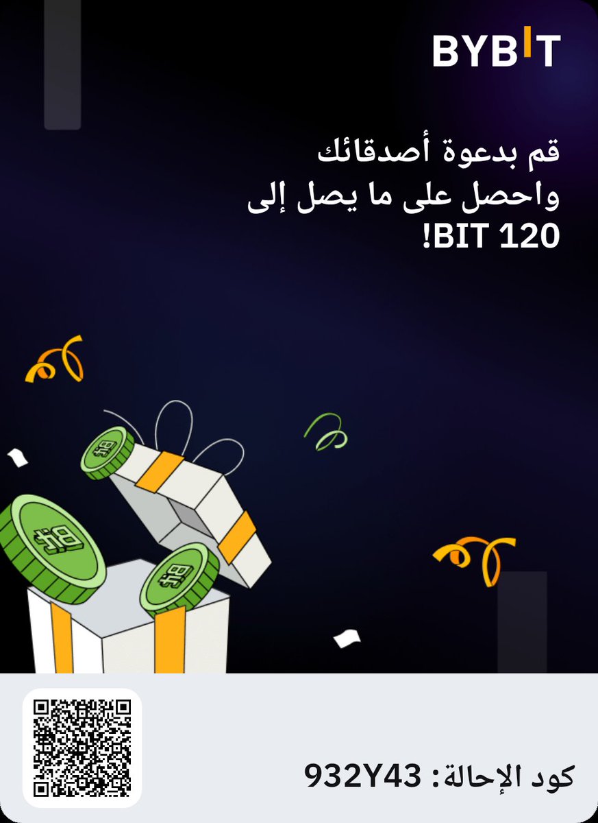 Benz876's tweet photo. شارك في حدث Launchpad هذا واحصل على وصول مبكر إلى الرموز المميزة من المشاريع الواعدة مباشرة على Bybit معي! انقر هنا: https://t.co/9NGbFjQDxN
https://t.co/9NGbFjQDxN https://t.co/fj0so8vOT6