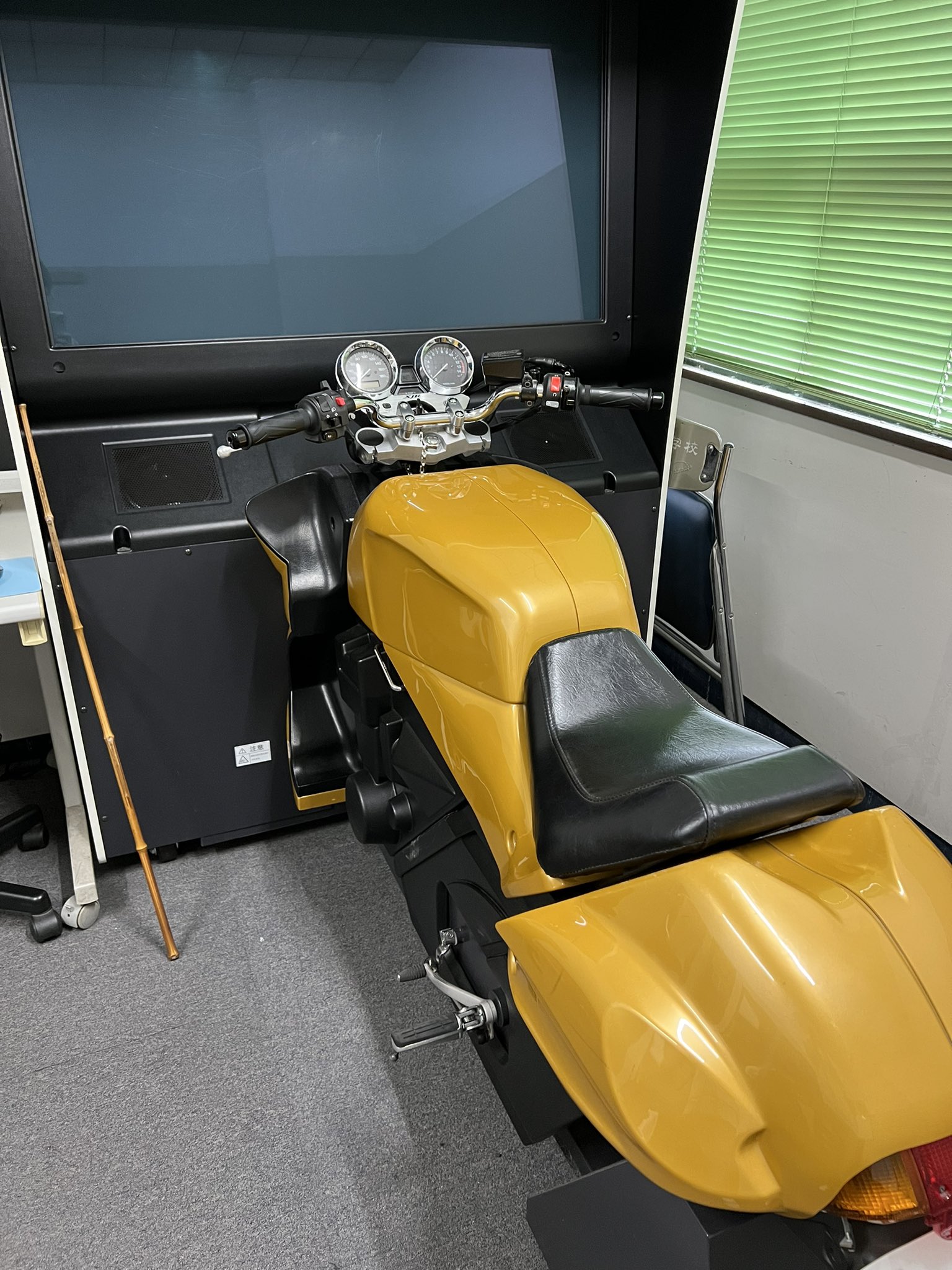 小型二輪 Twitter Search Twitter