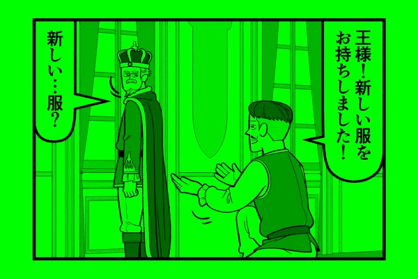 水曜日!星デミ+第230回更新されております!…すみません来週はお休みです。https://t.co/1zQgpqyBs5 