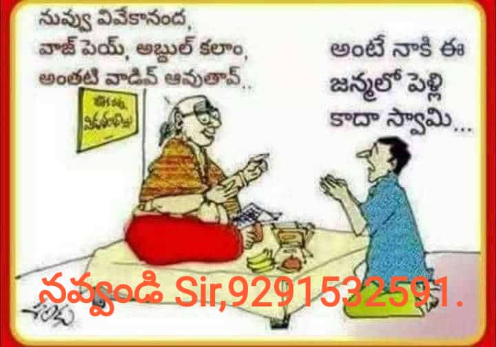 Ananthsubrahma1's tweet photo. Have a Nice Day. https://t.co/dIysqofow5