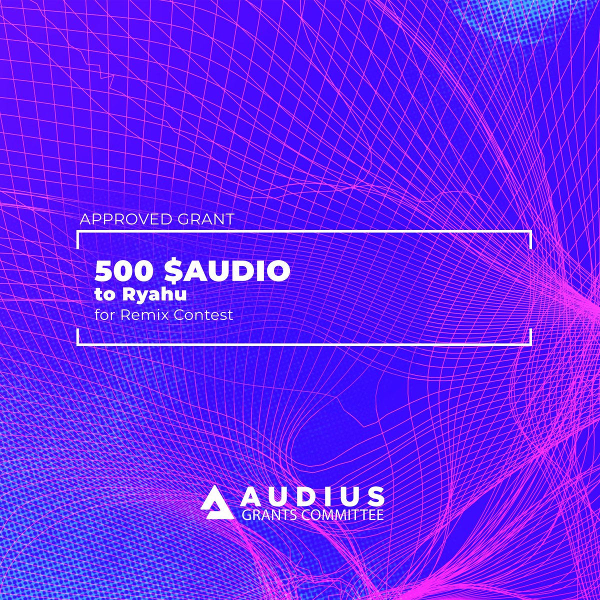 Audio Grants Committee tweet media