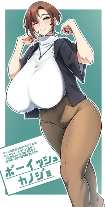 [R-18] オリ詰16 #オリジナル https://t.co/w3dM4DzuV5 