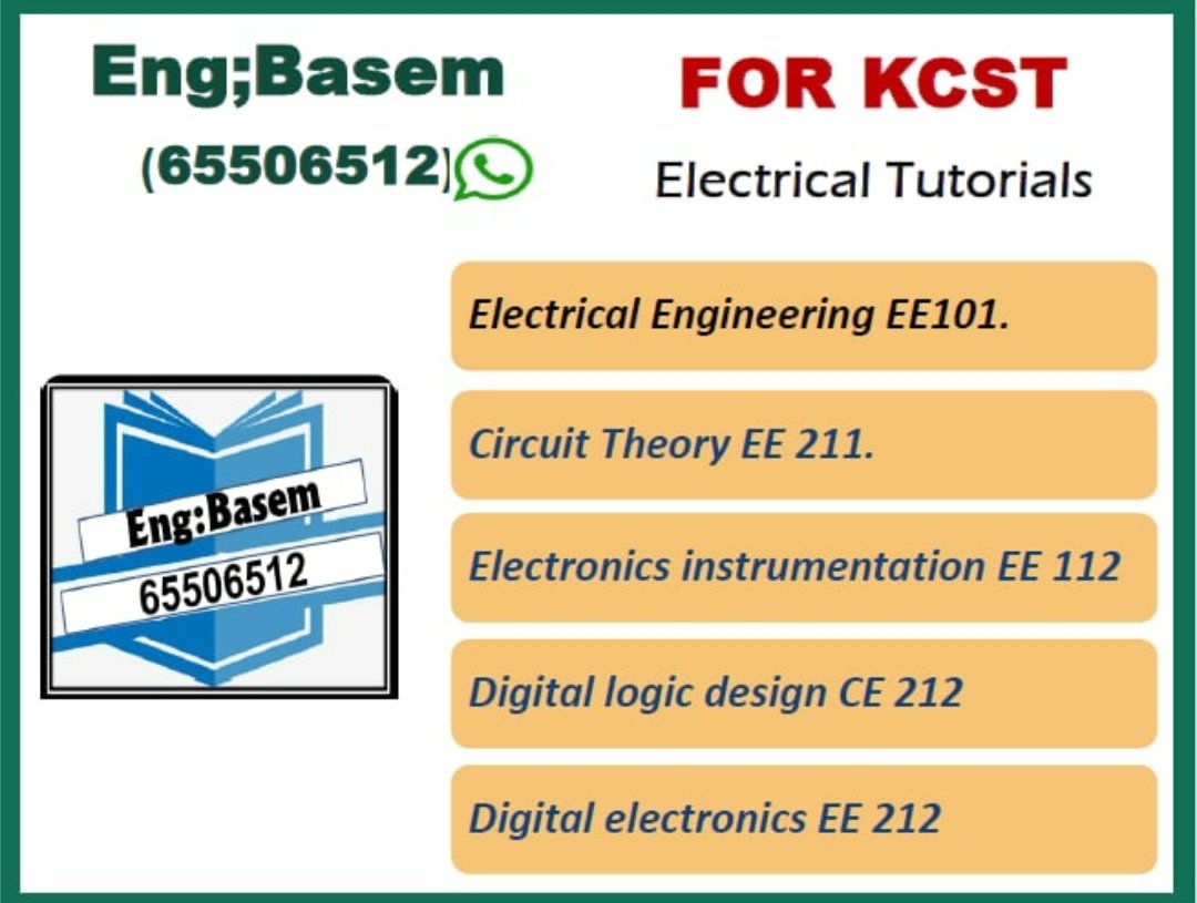 Basem Alrefae tweet media